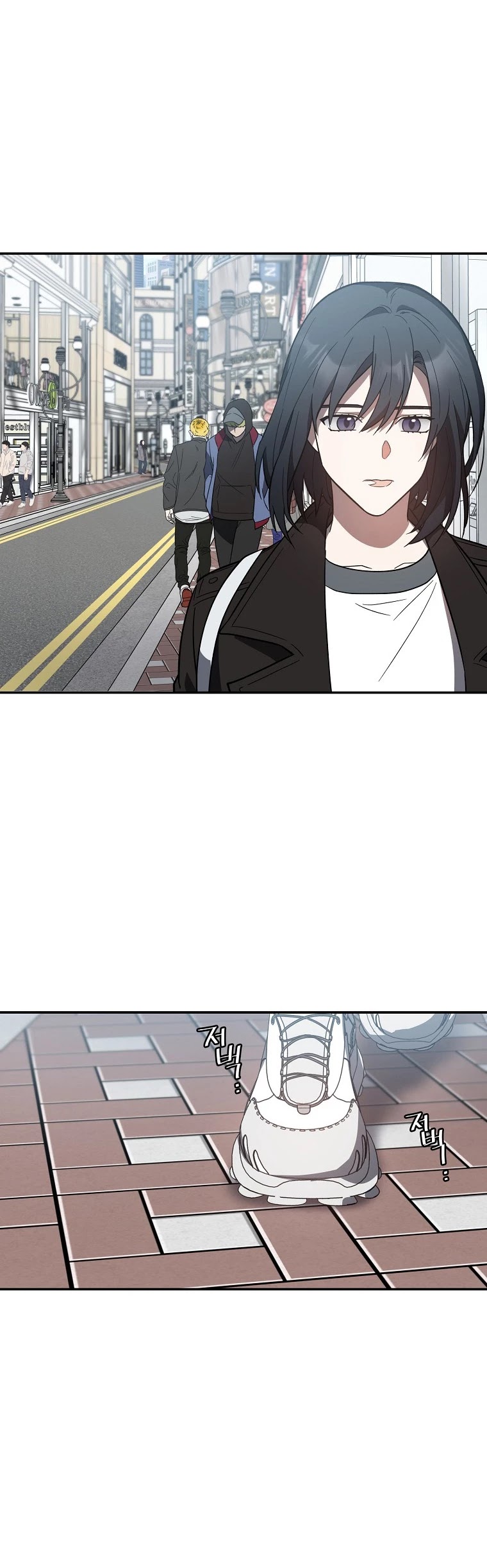 I Killed Him Chapter 6 page 21 - Chapter 6