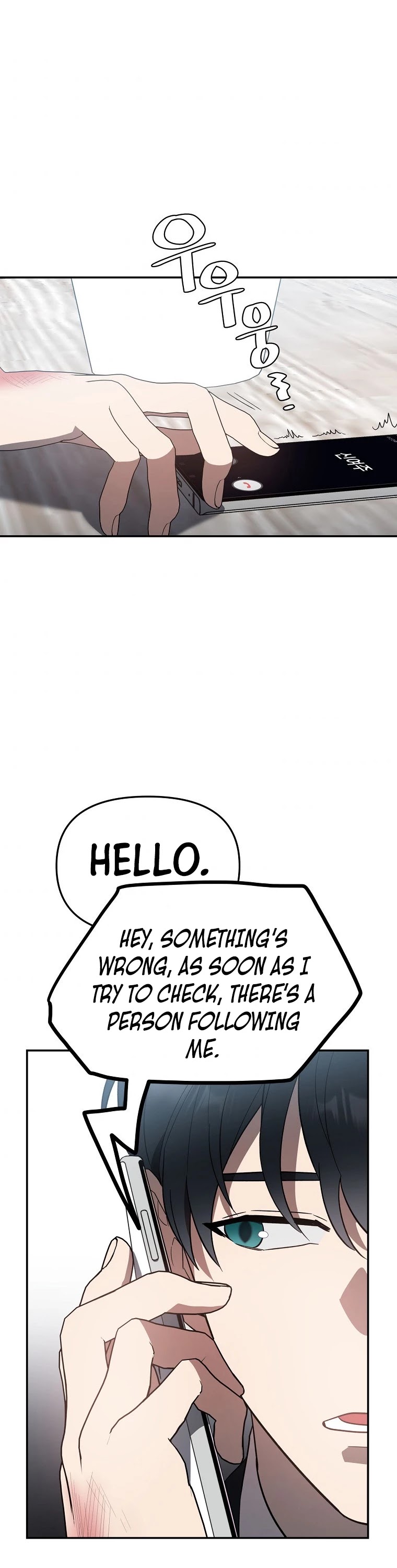 I Killed Him Chapter 6 page 28 - Chapter 6