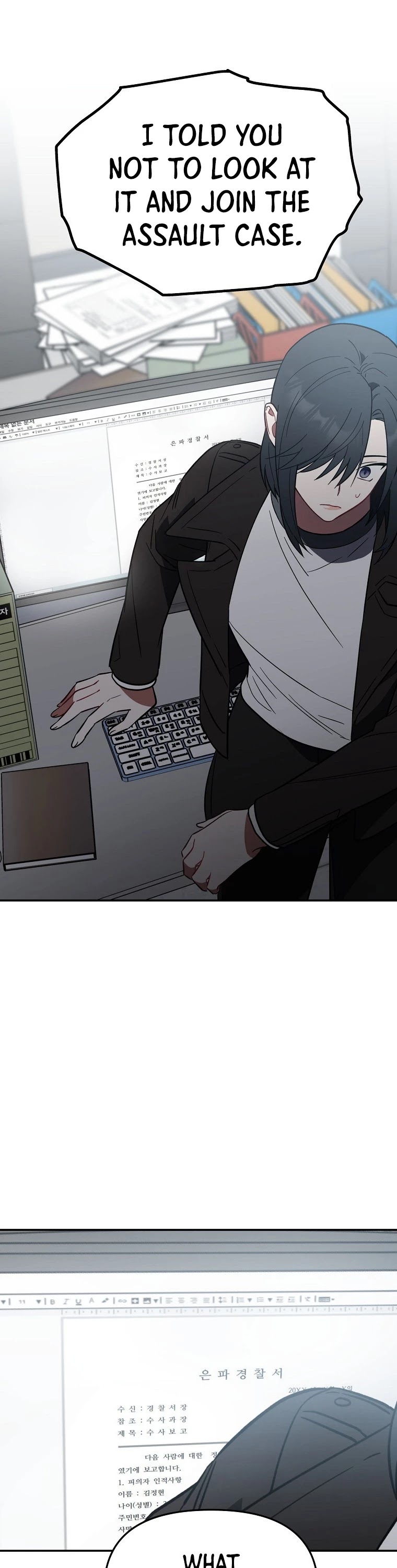 I Killed Him Chapter 6 page 3 - Chapter 6