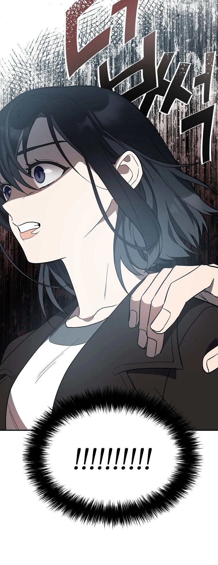 I Killed Him Chapter 6 page 34 - Chapter 6