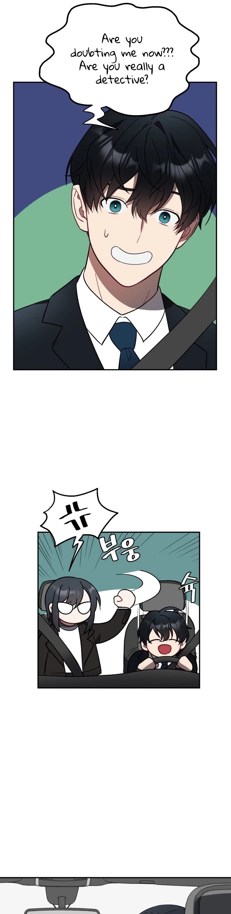 I Killed Him Chapter 7 page 13 - Chapter 7
