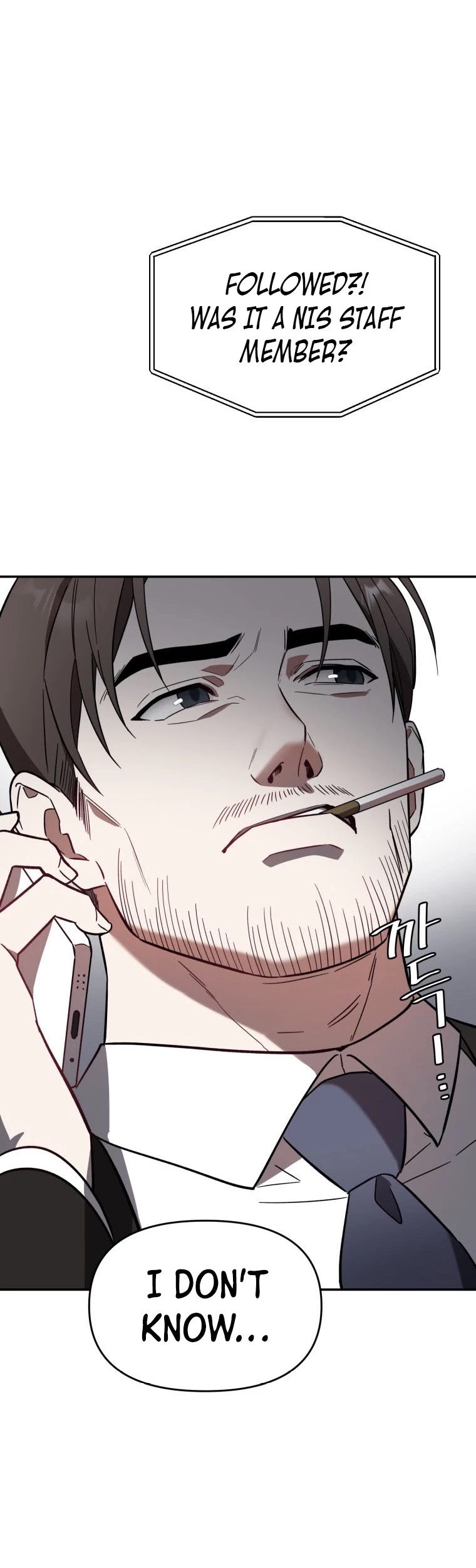 I Killed Him Chapter 7 page 27 - Chapter 7