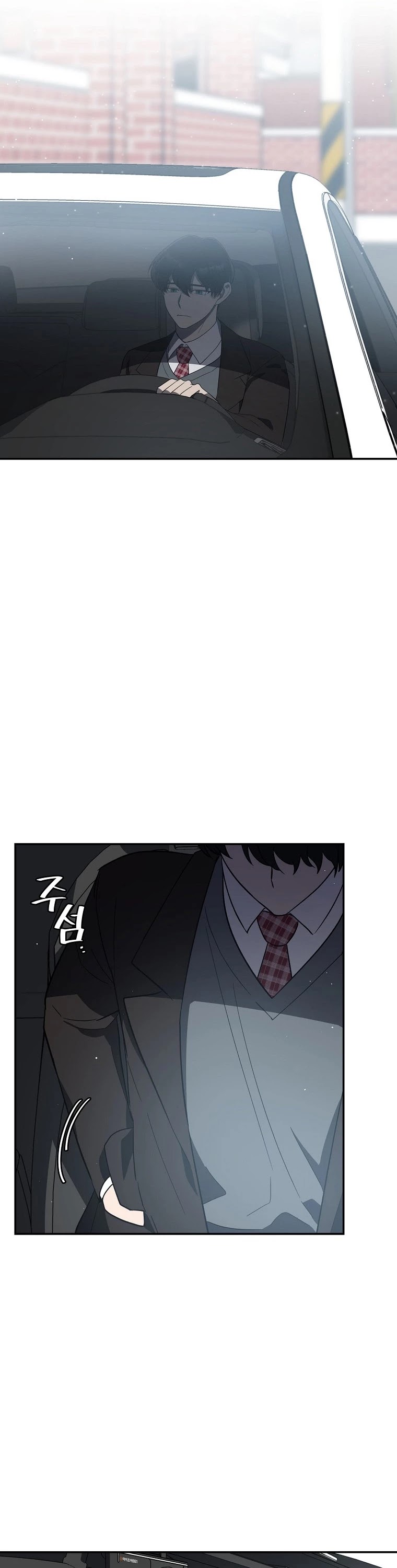 I Killed Him Chapter 8 page 13 - Chapter 8