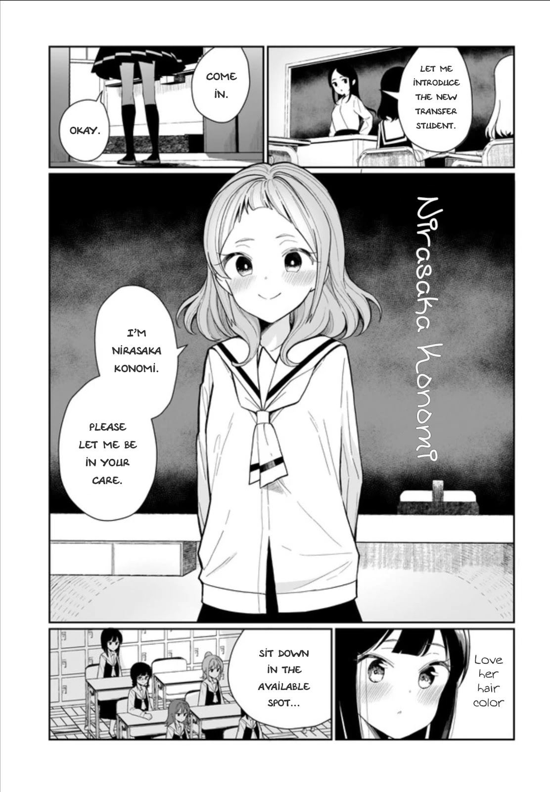 I Kissed a Succubus Chapter 1 page 3 - Chapter 1