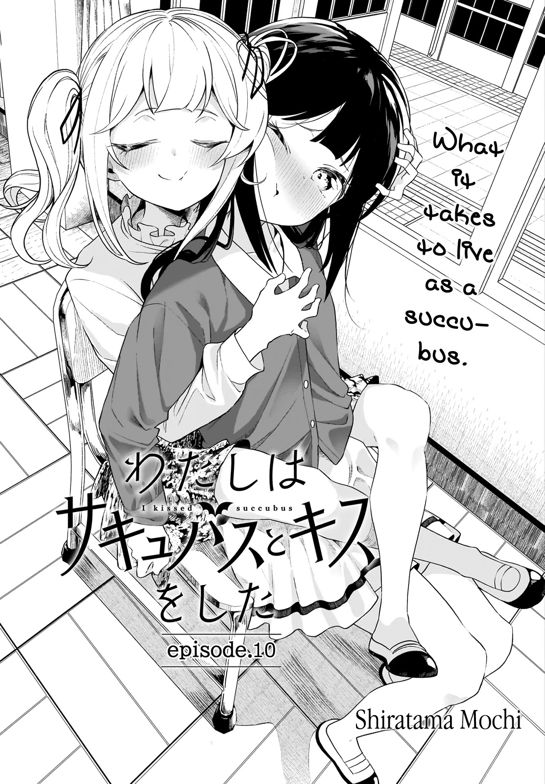 I Kissed a Succubus Chapter 10 page 5 - Chapter 10