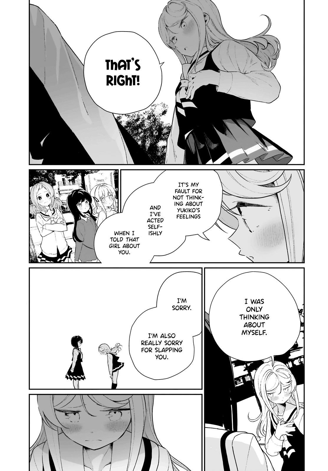 I Kissed a Succubus Chapter 11 page 11 - Chapter 11: After a fight, we make up