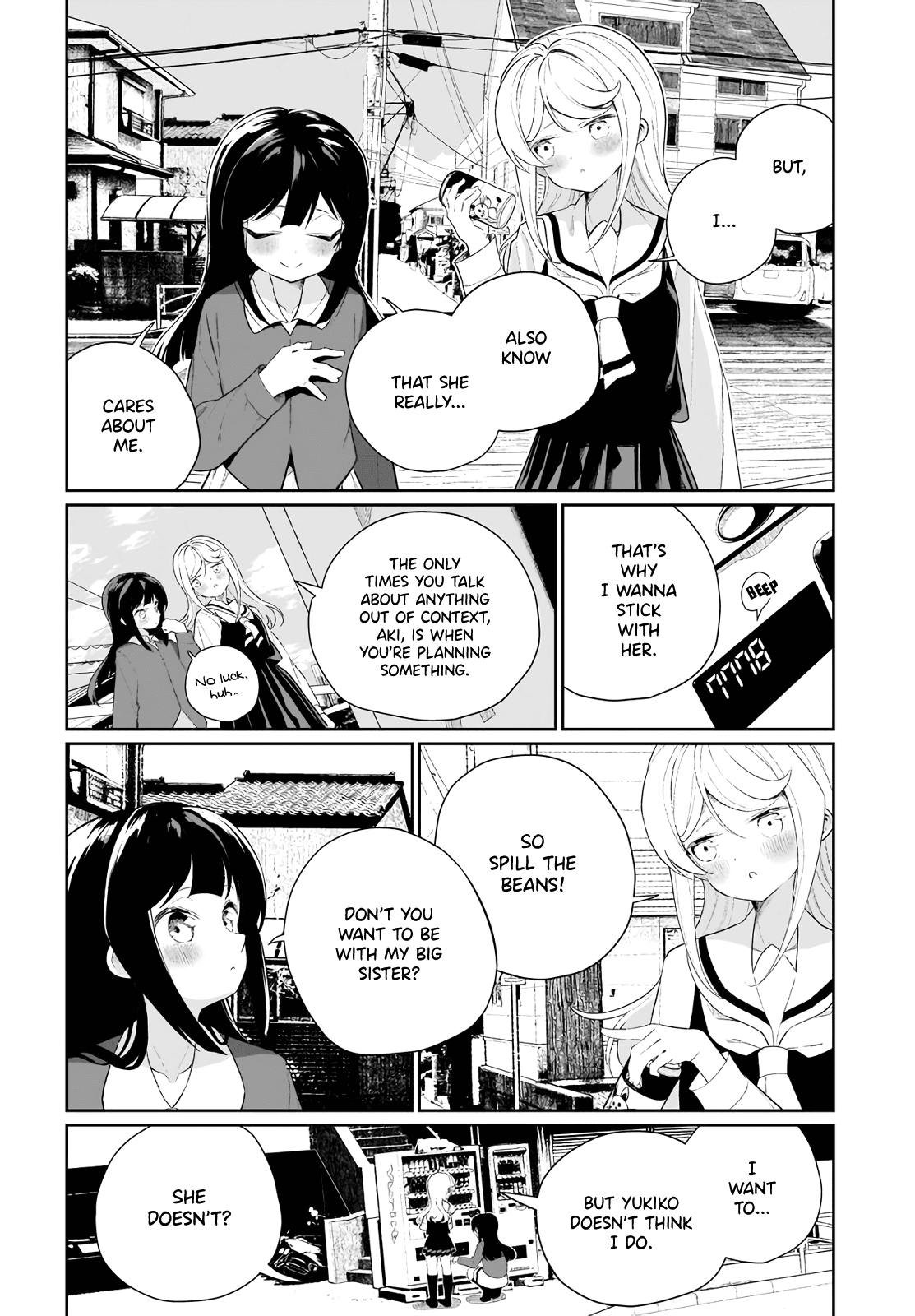 I Kissed a Succubus Chapter 11 page 6 - Chapter 11: After a fight, we make up