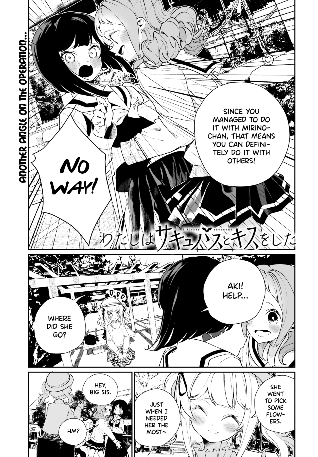 I Kissed a Succubus Chapter 12 page 1 - Chapter 12: What's missing will always be missing.