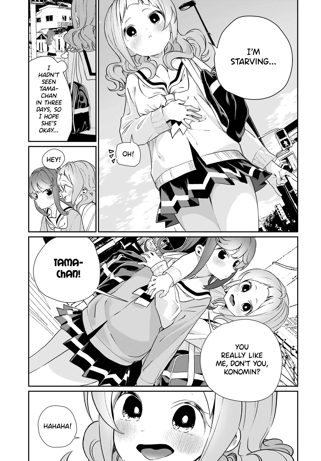I Kissed a Succubus Chapter 12 page 15 - Chapter 12: What's missing will always be missing.