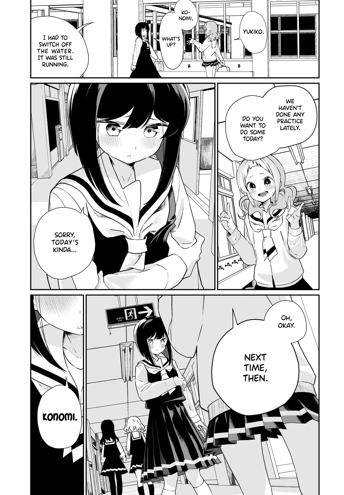 I Kissed a Succubus Chapter 12 page 19 - Chapter 12: What's missing will always be missing.