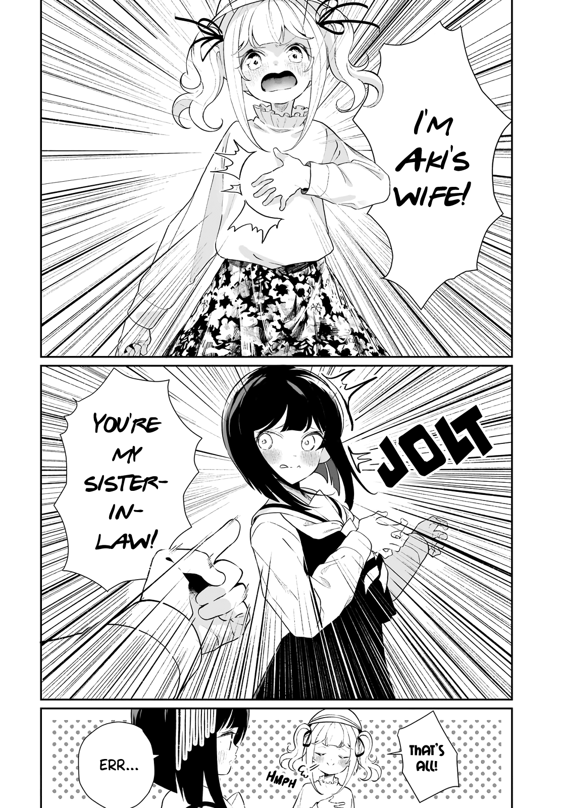 I Kissed a Succubus Chapter 12 page 4 - Chapter 12: What's missing will always be missing.