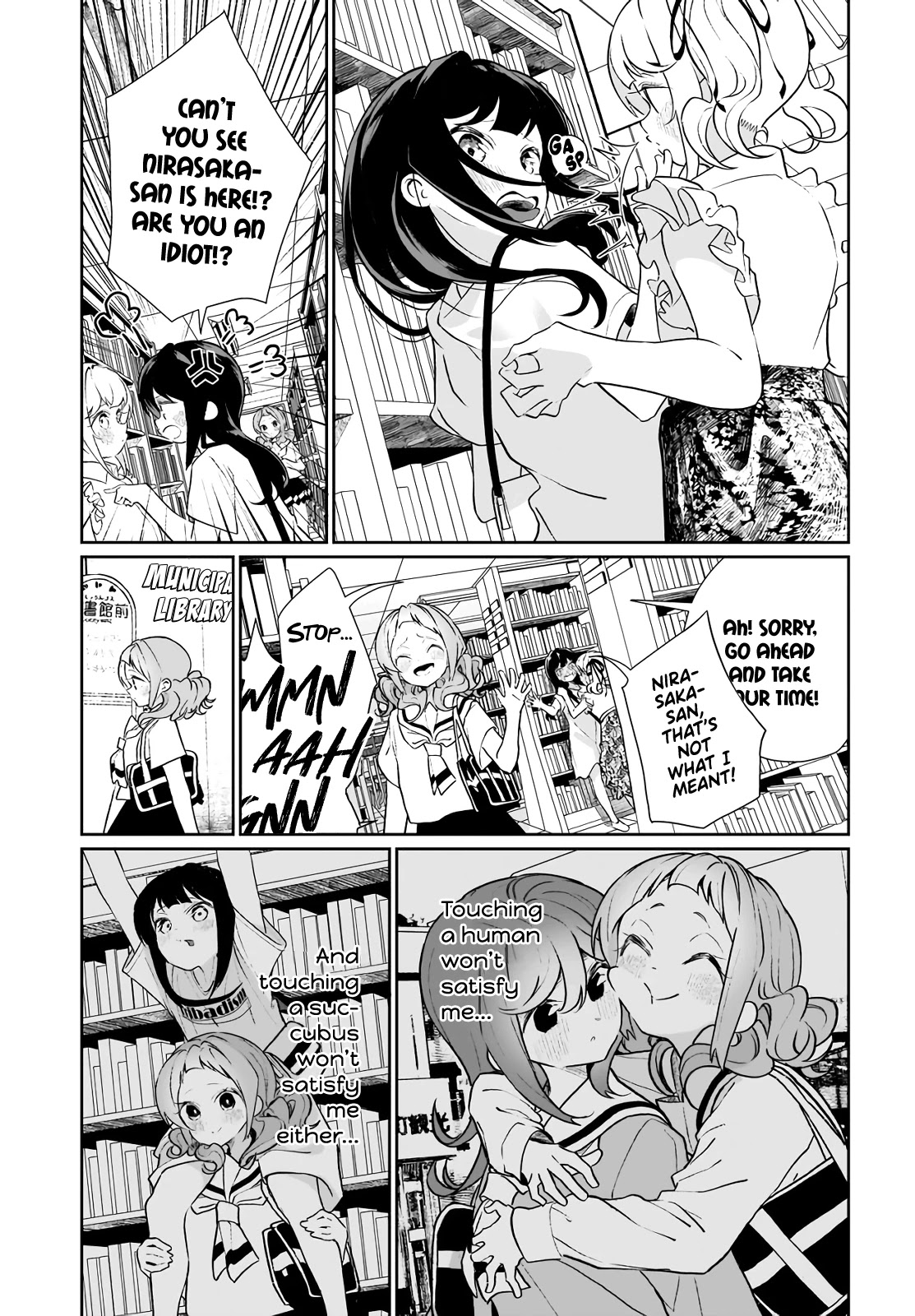 I Kissed a Succubus Chapter 13 page 15 - Chapter 13: Whose feelings are you tormenting?
