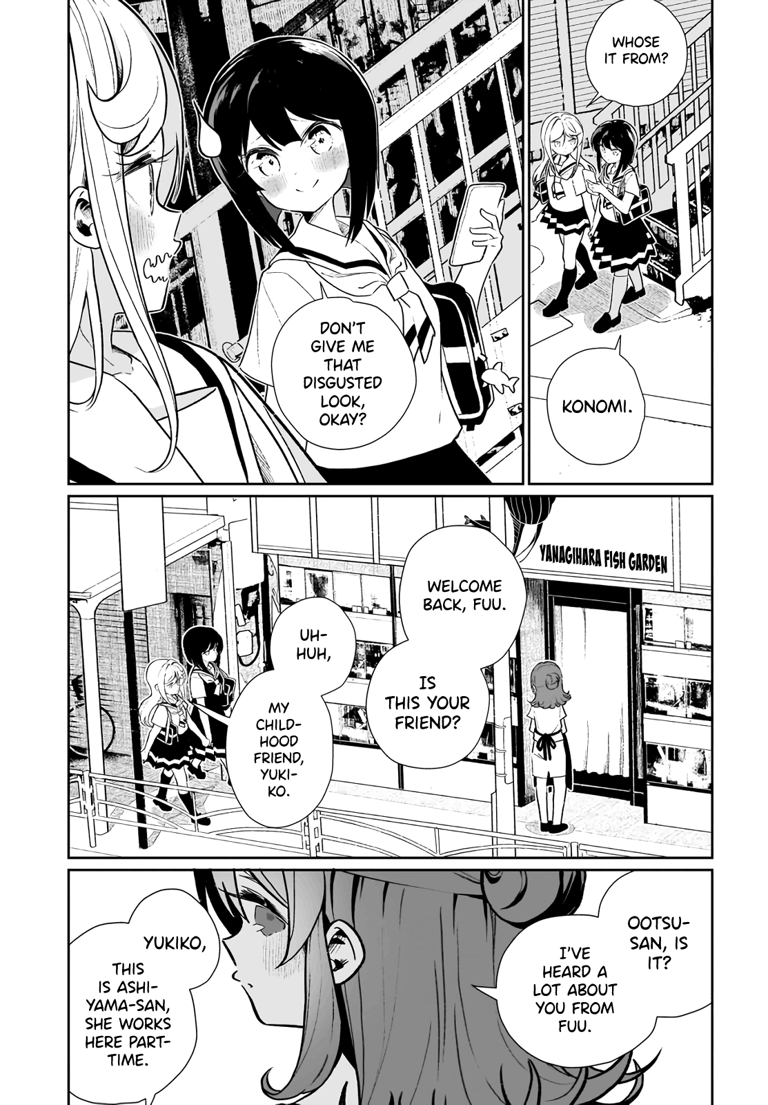 I Kissed a Succubus Chapter 13 page 17 - Chapter 13: Whose feelings are you tormenting?