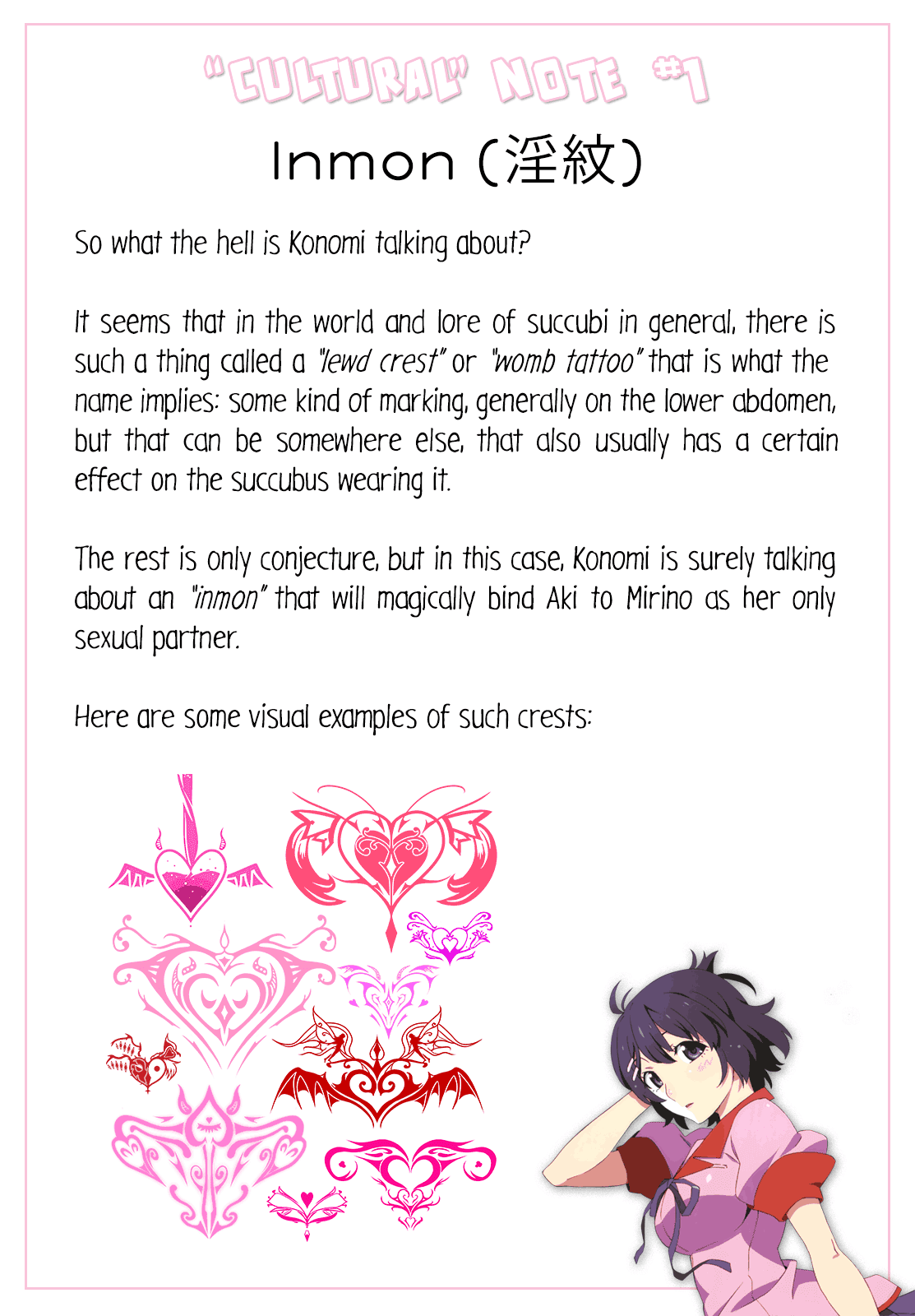 I Kissed a Succubus Chapter 13 page 19 - Chapter 13: Whose feelings are you tormenting?