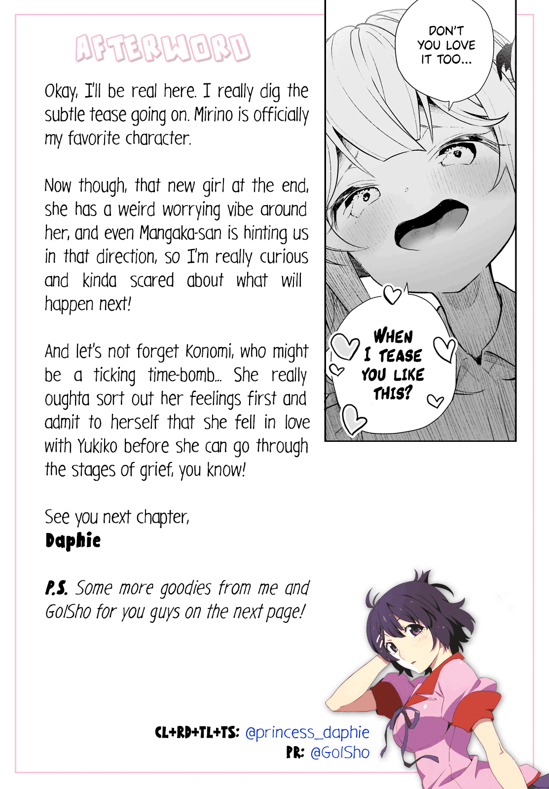 I Kissed a Succubus Chapter 13 page 20 - Chapter 13: Whose feelings are you tormenting?