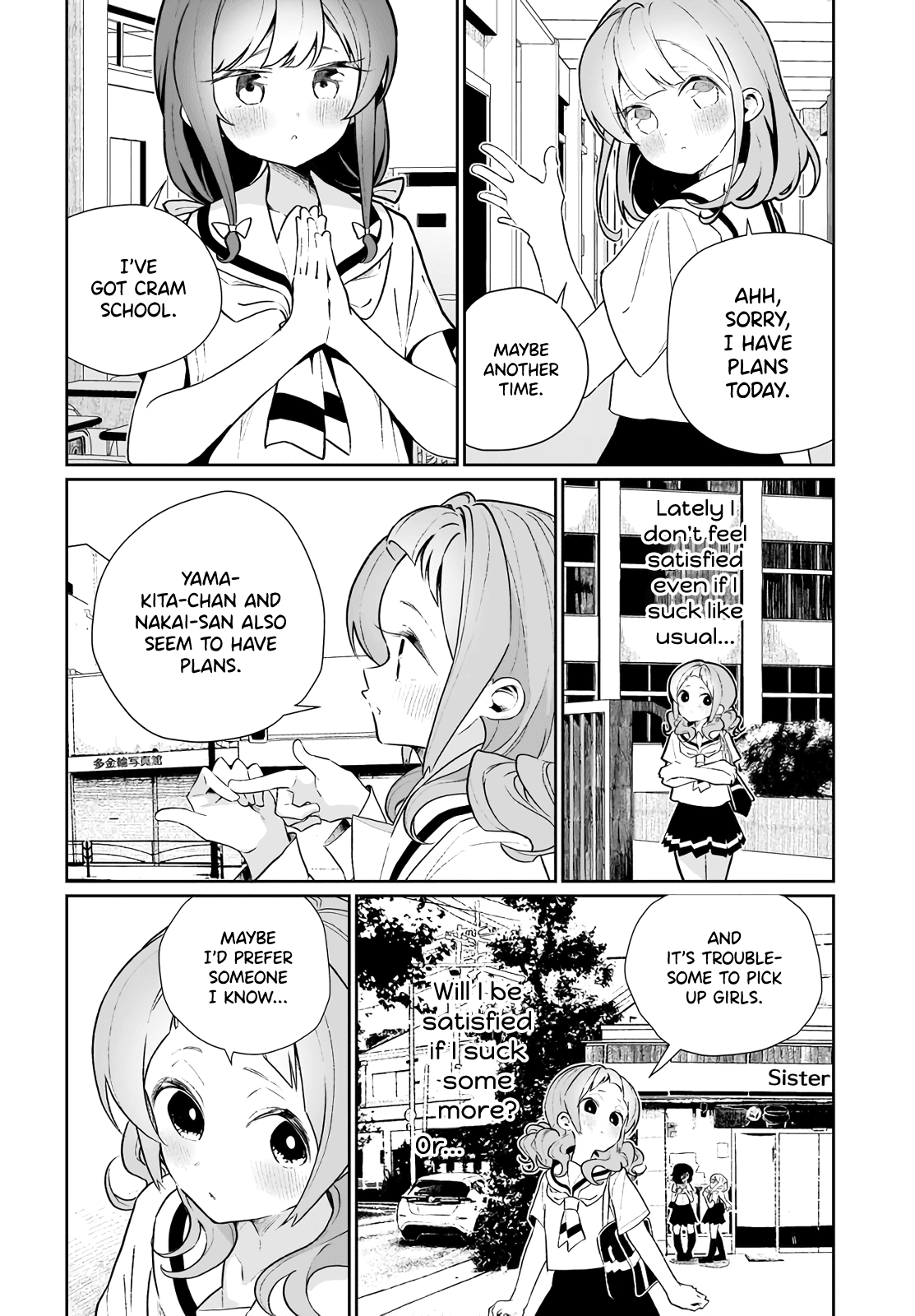 I Kissed a Succubus Chapter 13 page 6 - Chapter 13: Whose feelings are you tormenting?