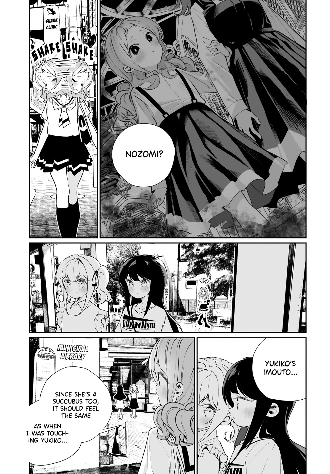 I Kissed a Succubus Chapter 13 page 7 - Chapter 13: Whose feelings are you tormenting?