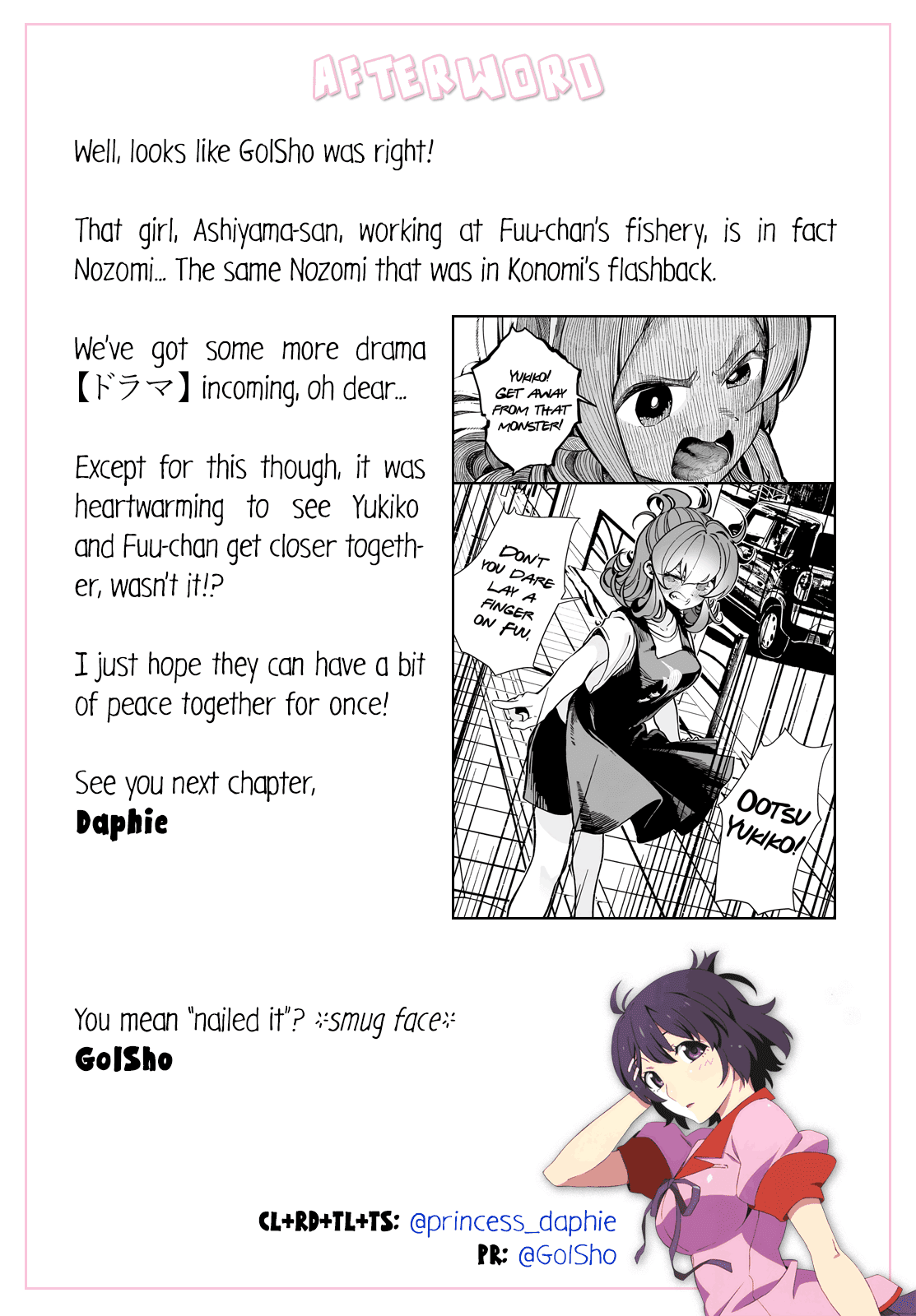 I Kissed a Succubus Chapter 14 page 19 - Chapter 14: Their relationship...