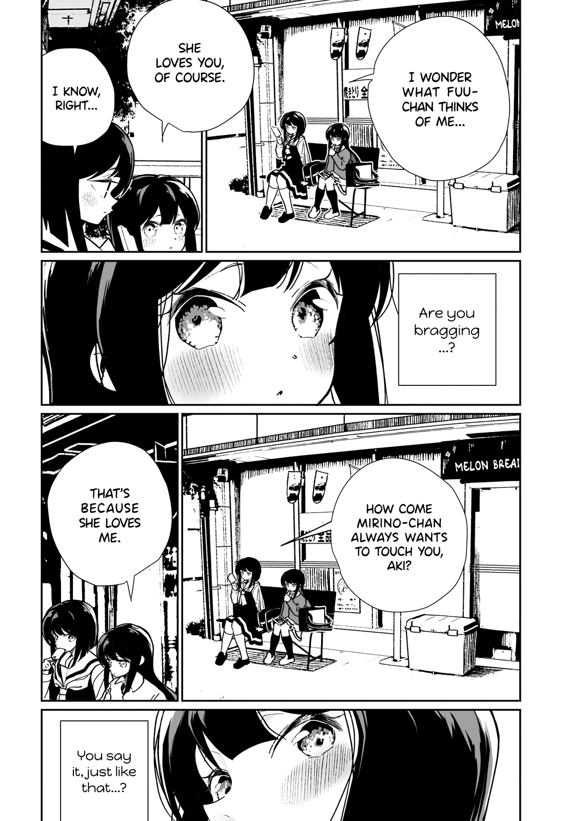 I Kissed a Succubus Chapter 14 page 2 - Chapter 14: Their relationship...