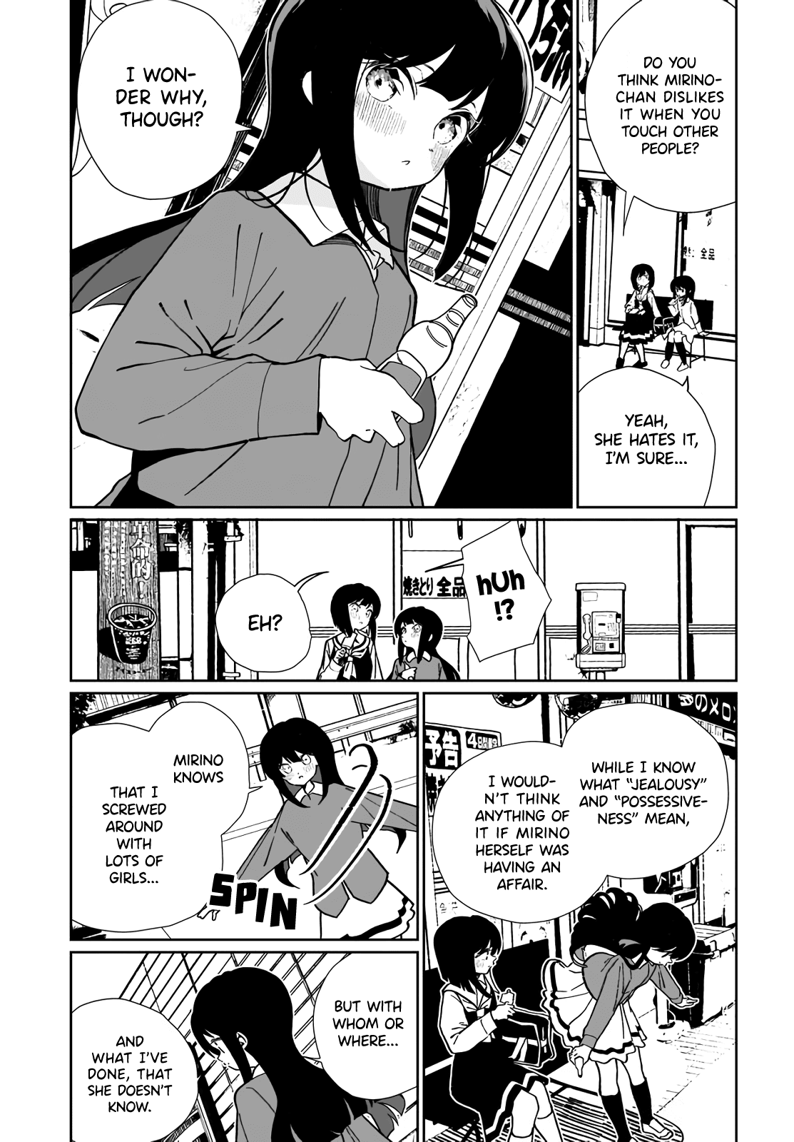 I Kissed a Succubus Chapter 14 page 3 - Chapter 14: Their relationship...