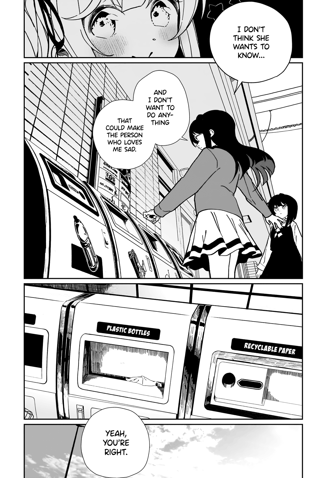 I Kissed a Succubus Chapter 14 page 4 - Chapter 14: Their relationship...