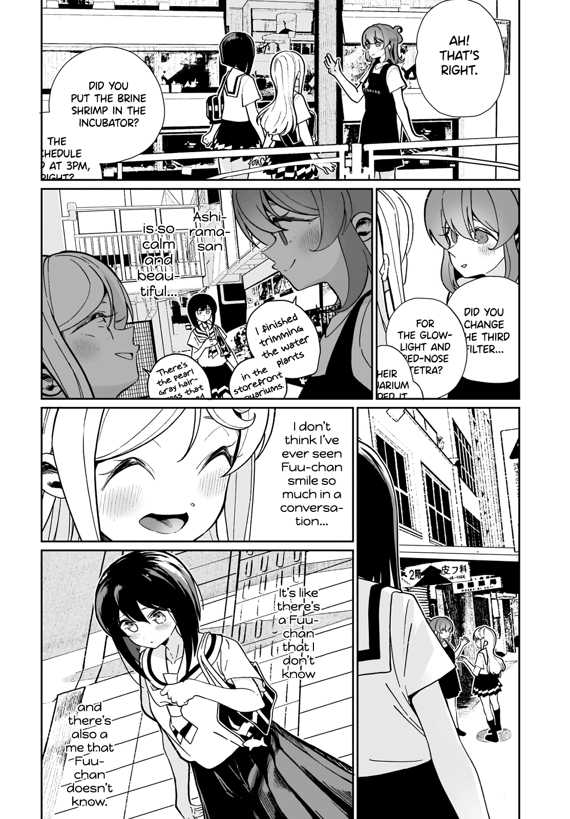 I Kissed a Succubus Chapter 14 page 6 - Chapter 14: Their relationship...