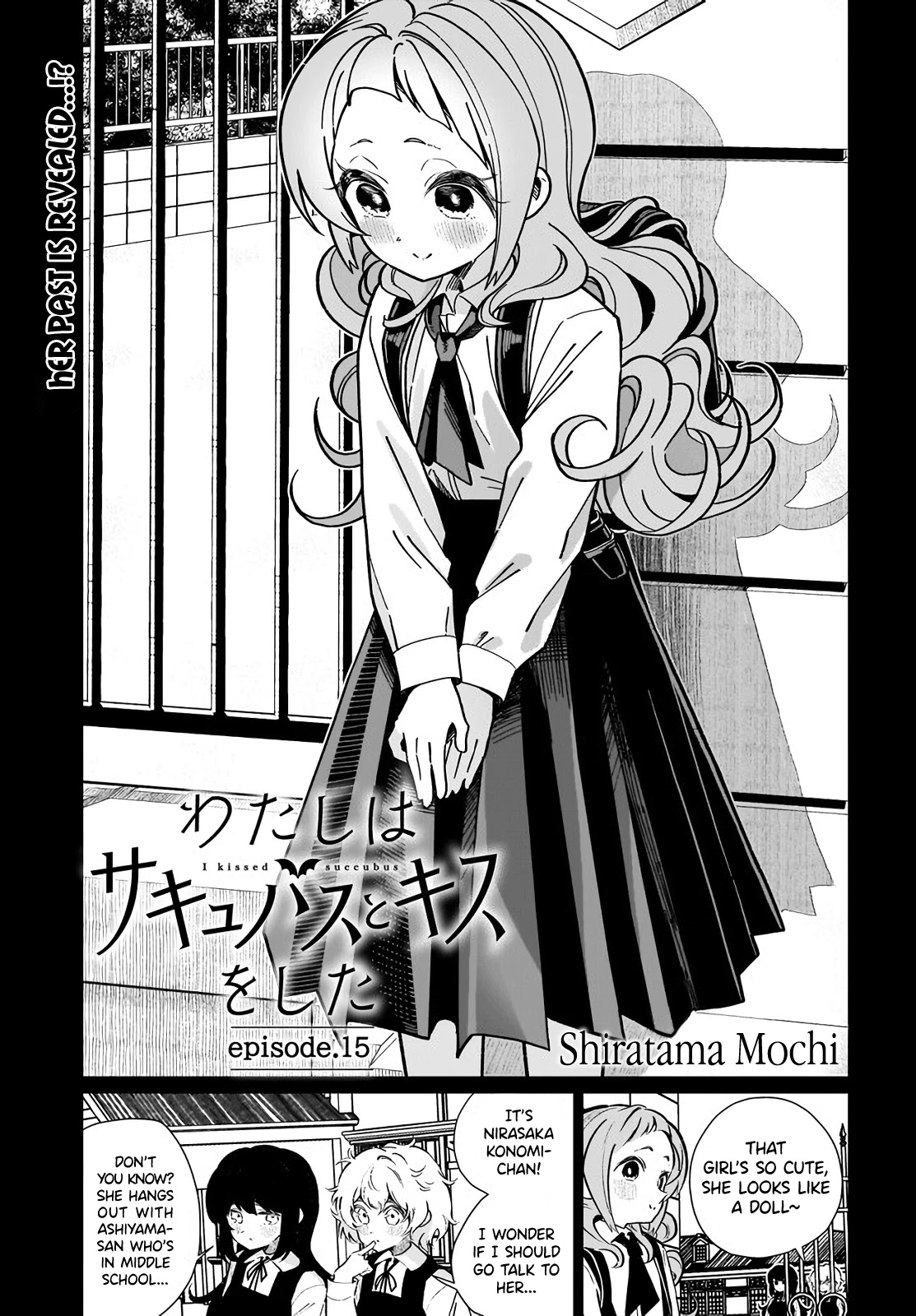 I Kissed a Succubus Chapter 15 page 1 - Chapter 15: Her past is revealed...!?