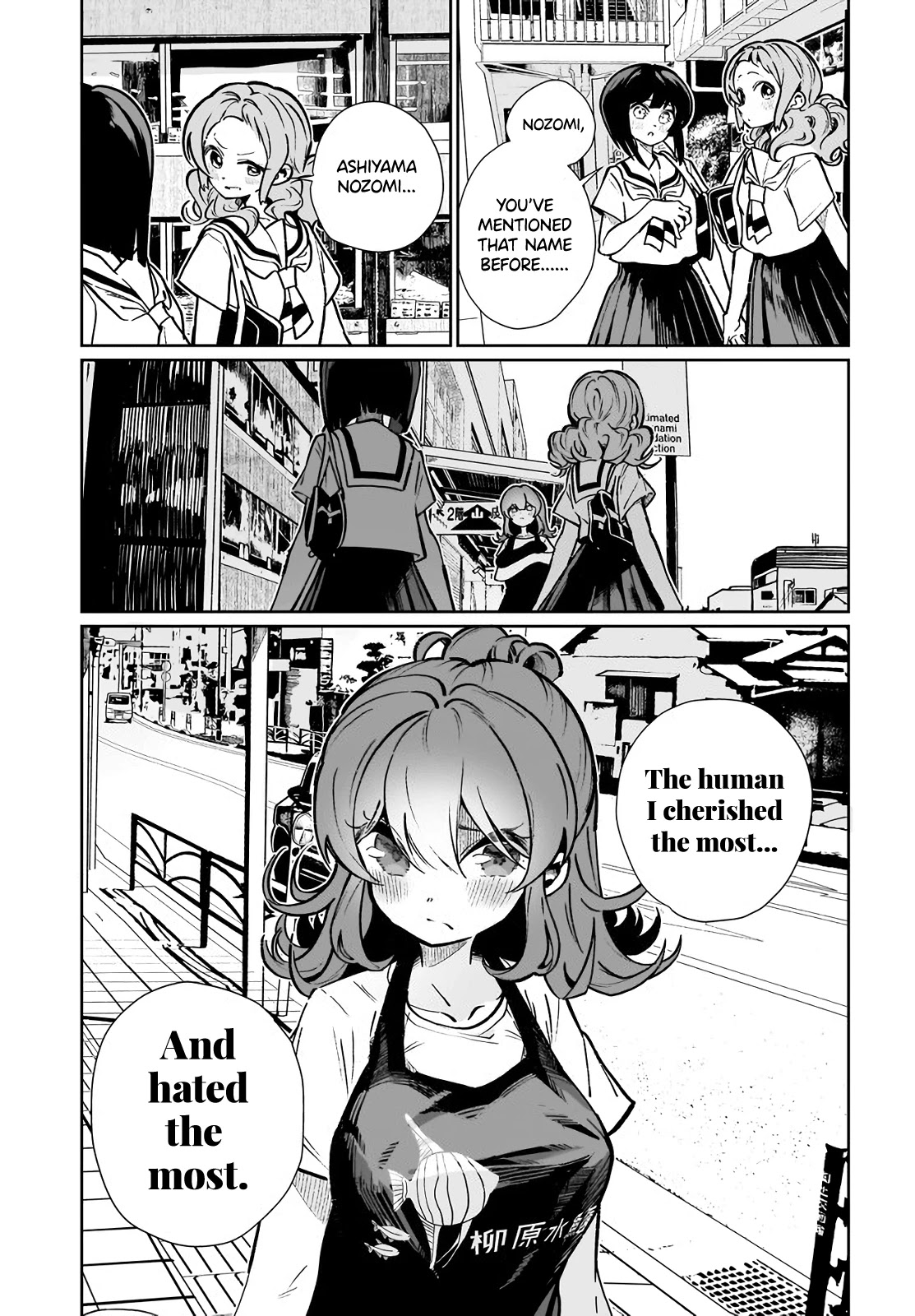 I Kissed a Succubus Chapter 15 page 25 - Chapter 15: Her past is revealed...!?
