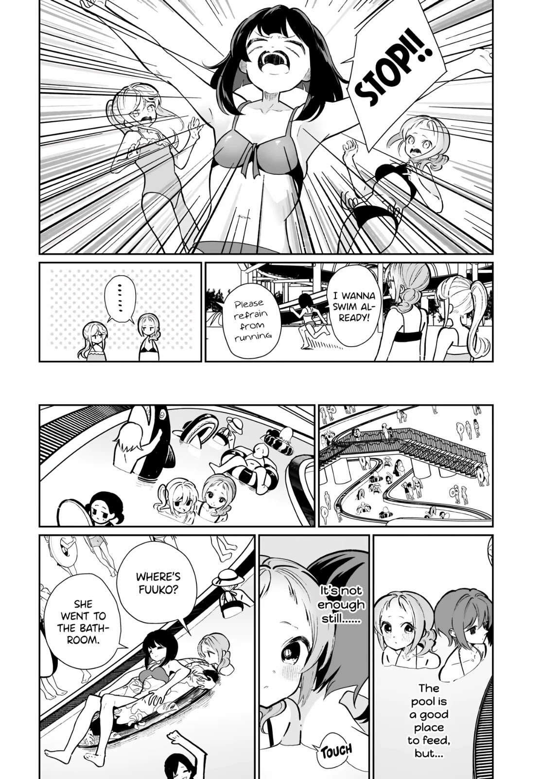 I Kissed a Succubus Chapter 16 page 10 - Chapter 16: This is because I like you