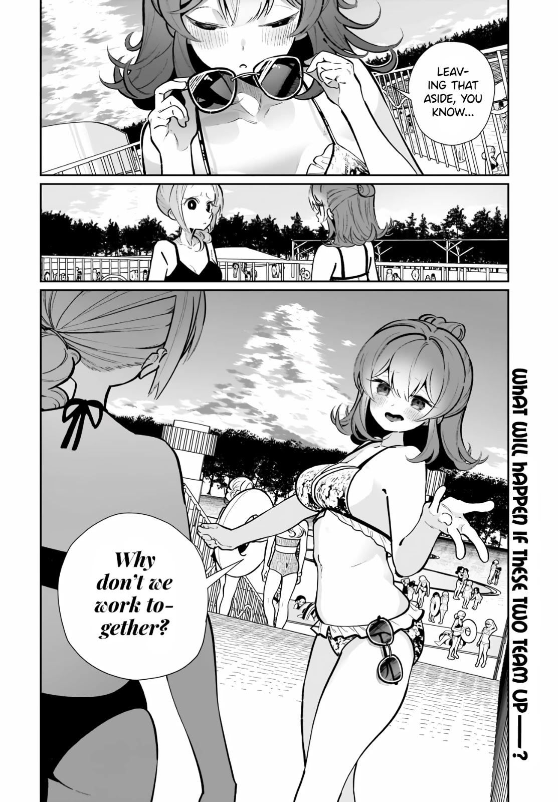 I Kissed a Succubus Chapter 16 page 20 - Chapter 16: This is because I like you