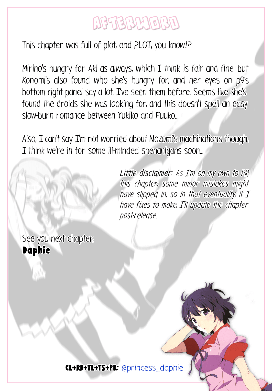 I Kissed a Succubus Chapter 16 page 21 - Chapter 16: This is because I like you
