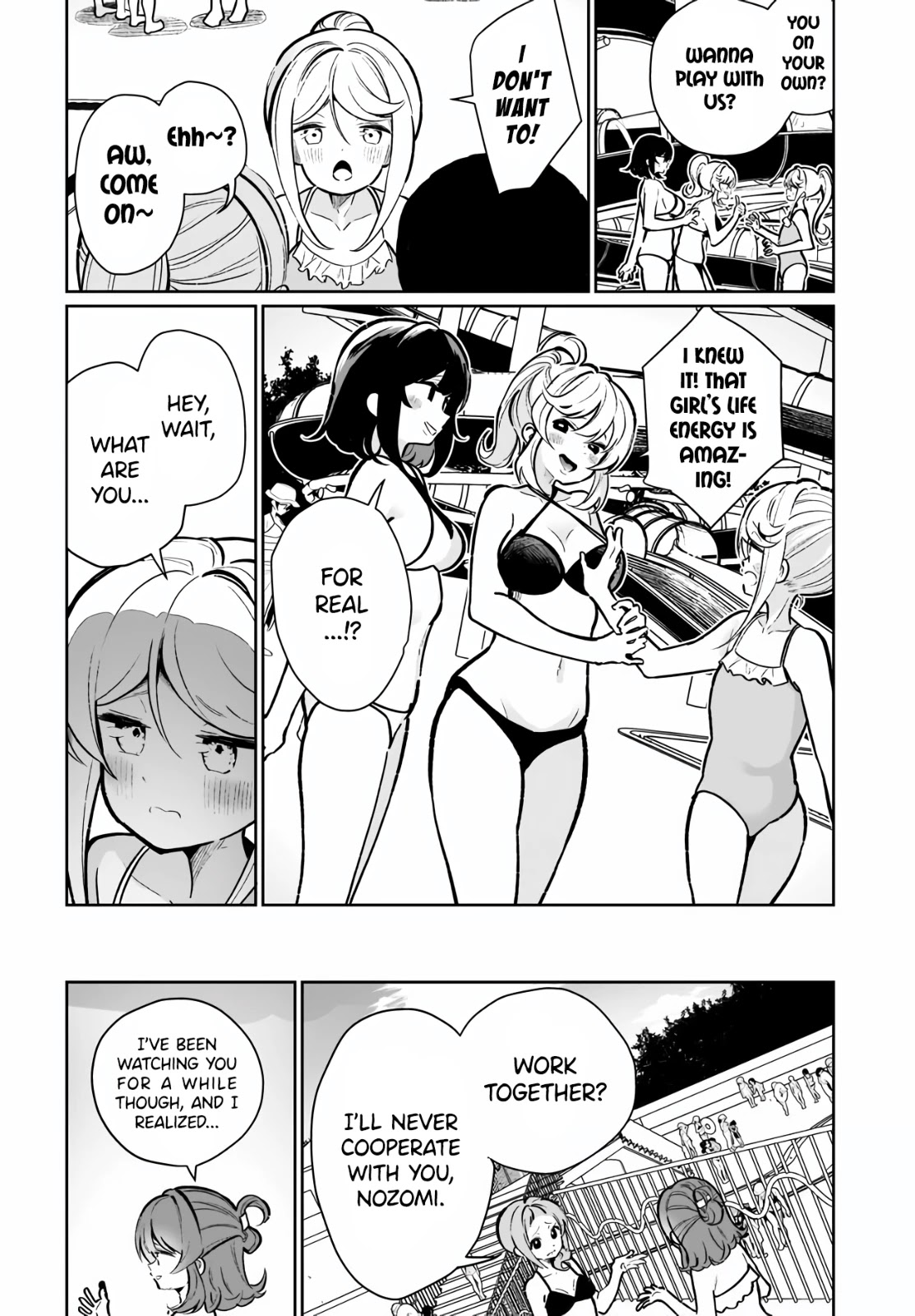 I Kissed a Succubus Chapter 17 page 12 - Chapter 17: My feelings and your feelings...