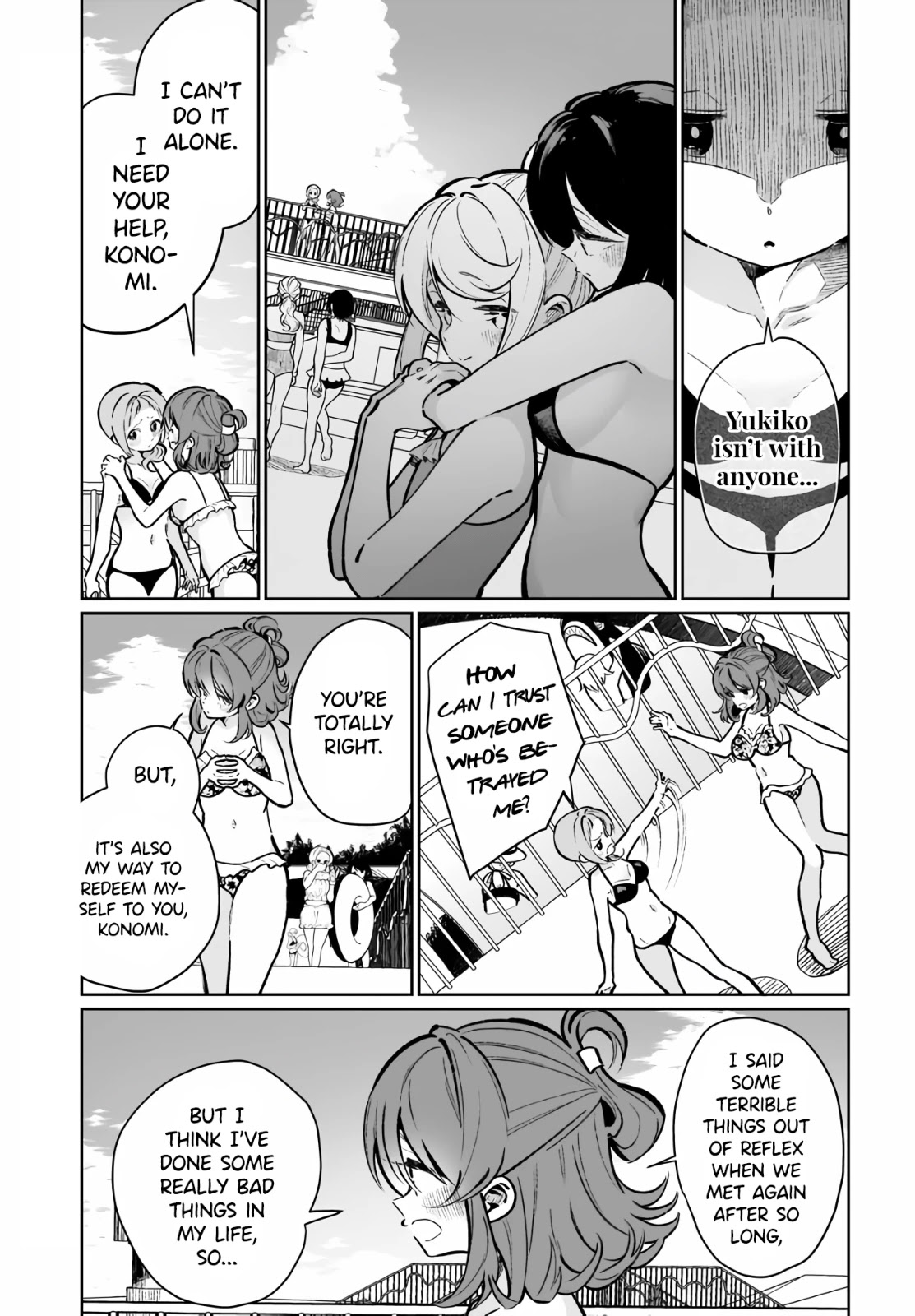 I Kissed a Succubus Chapter 17 page 17 - Chapter 17: My feelings and your feelings...