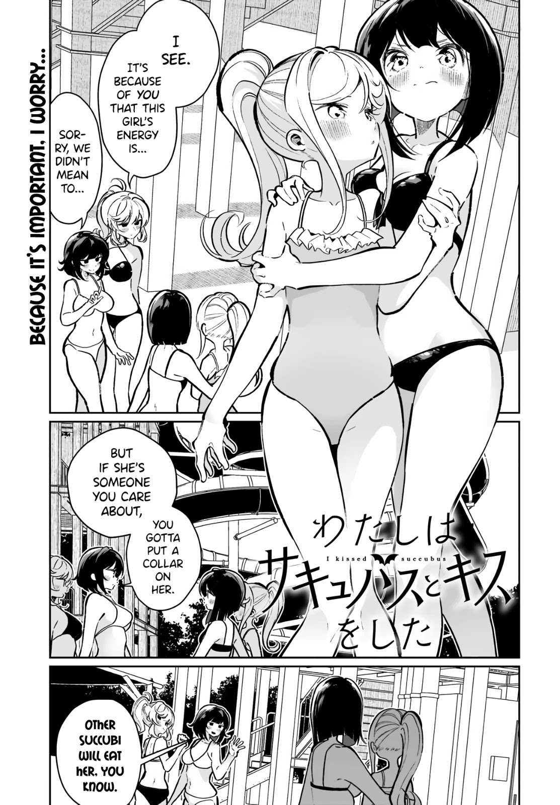 I Kissed a Succubus Chapter 18 page 1 - Chapter 18: The heart is not in control...