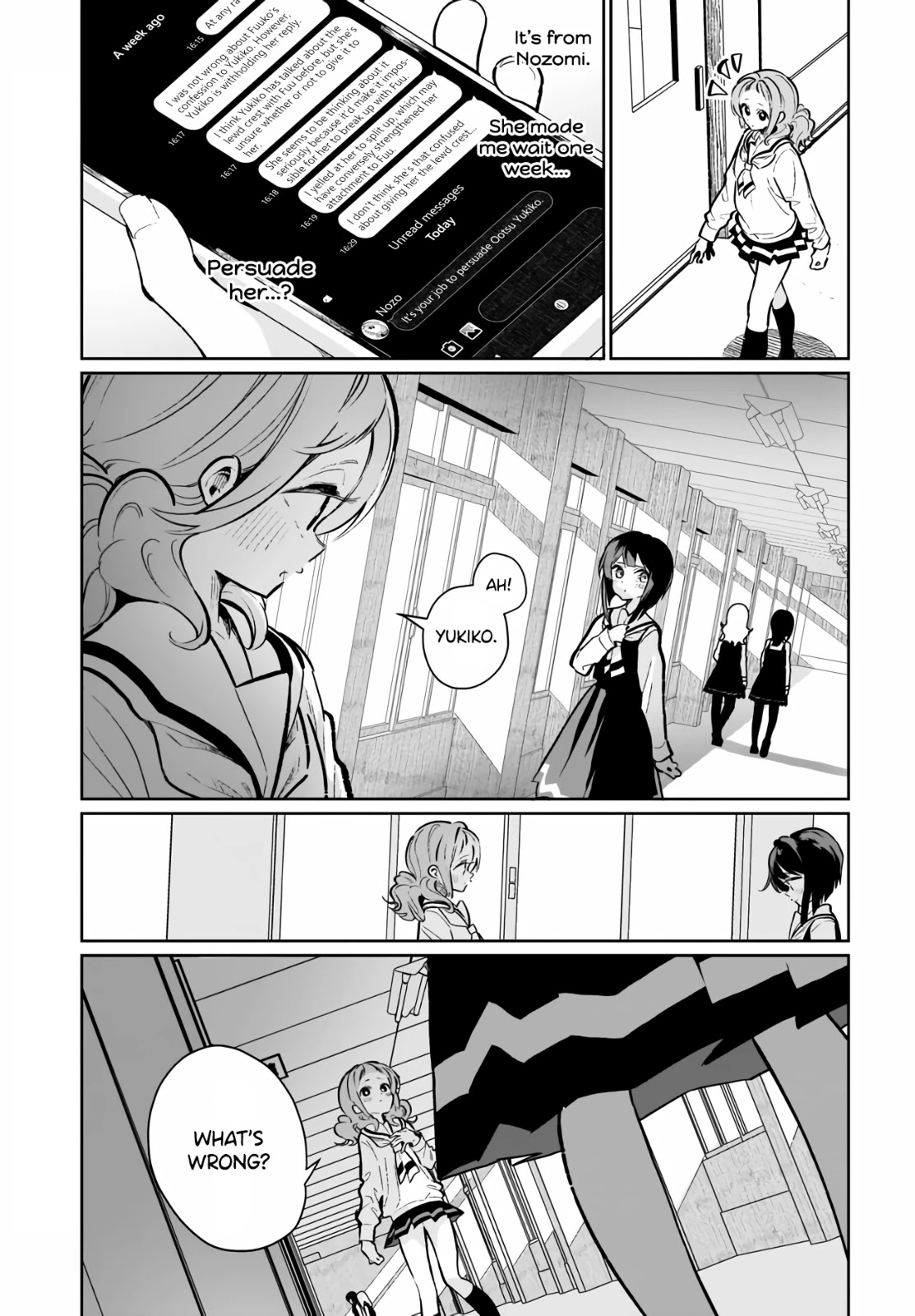 I Kissed a Succubus Chapter 18 page 15 - Chapter 18: The heart is not in control...
