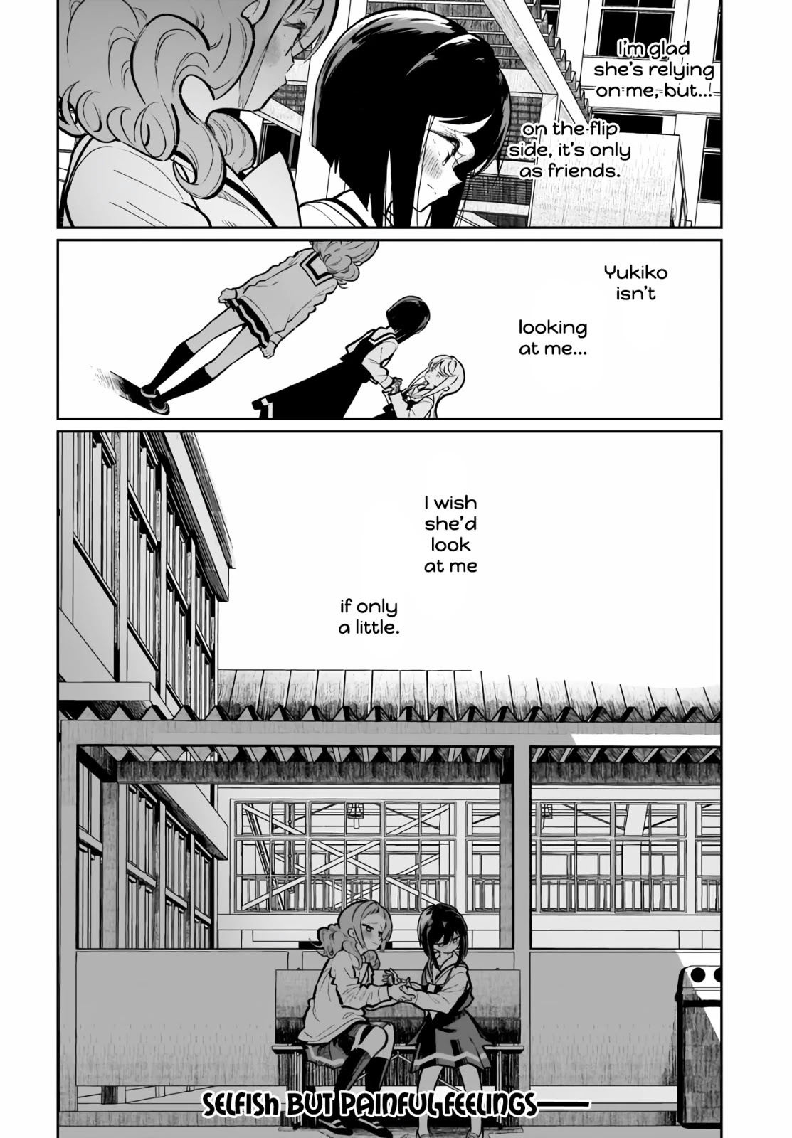 I Kissed a Succubus Chapter 18 page 18 - Chapter 18: The heart is not in control...