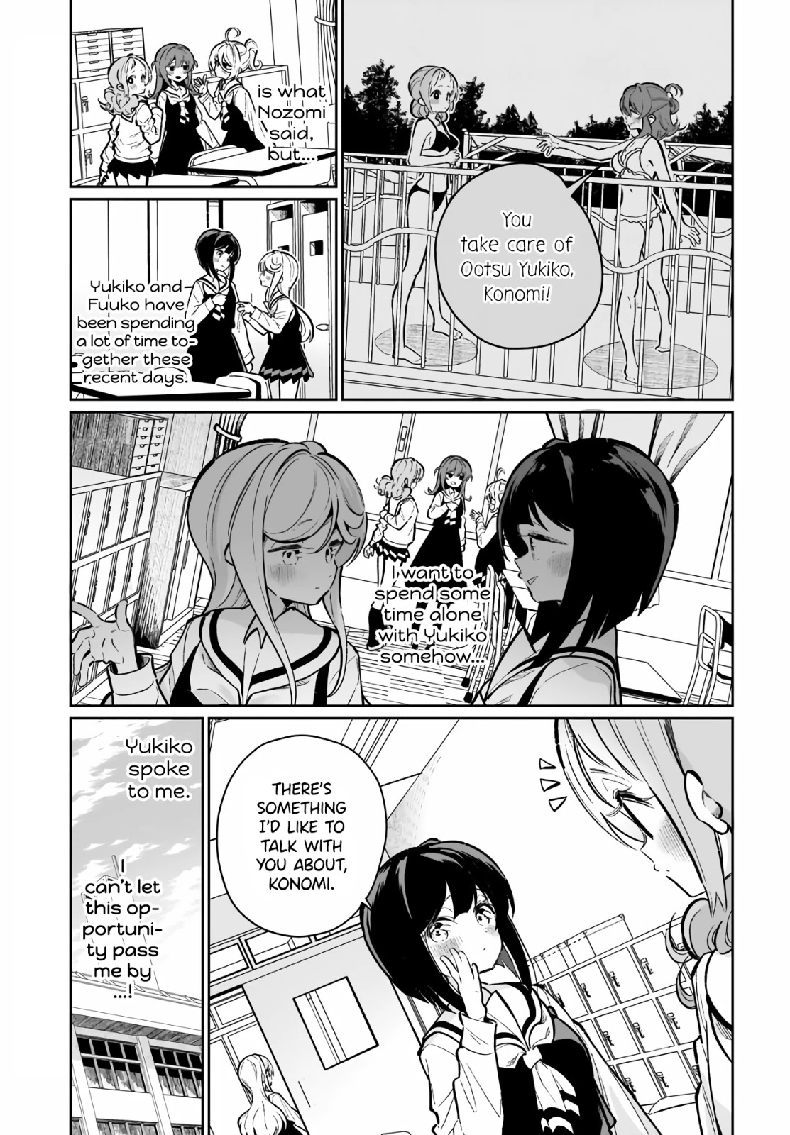 I Kissed a Succubus Chapter 18 page 5 - Chapter 18: The heart is not in control...