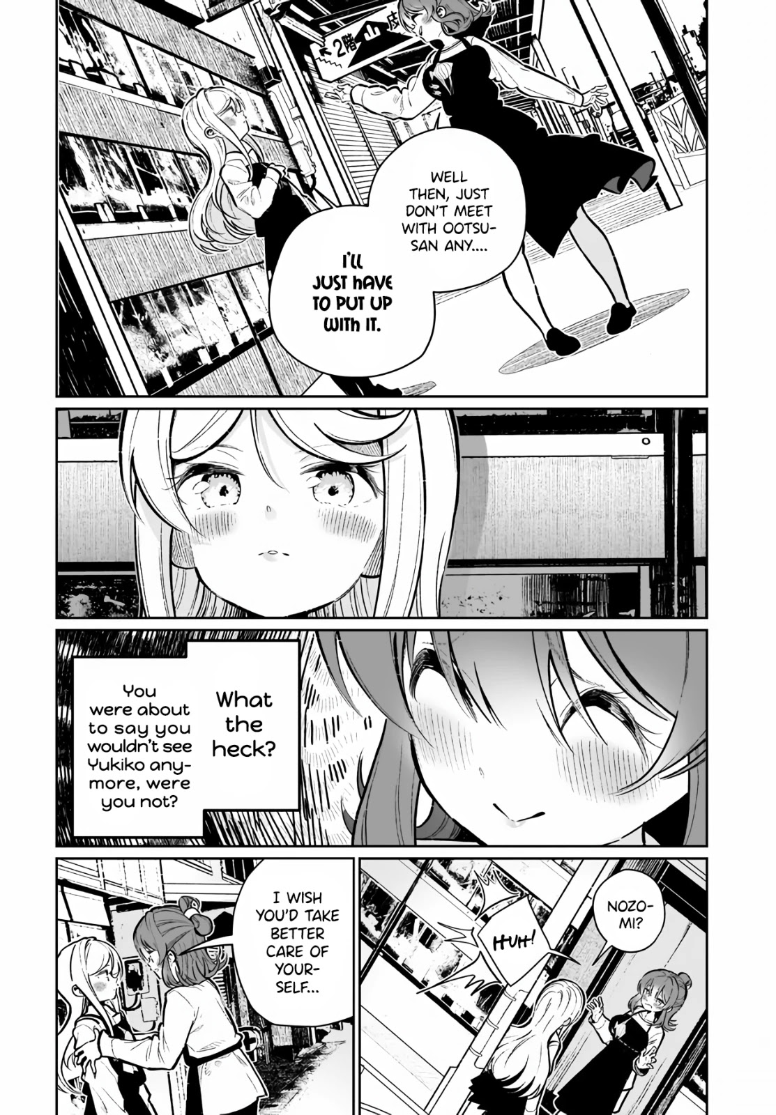 I Kissed a Succubus Chapter 19 page 14 - Chapter 19: The way to use feelings of affection.