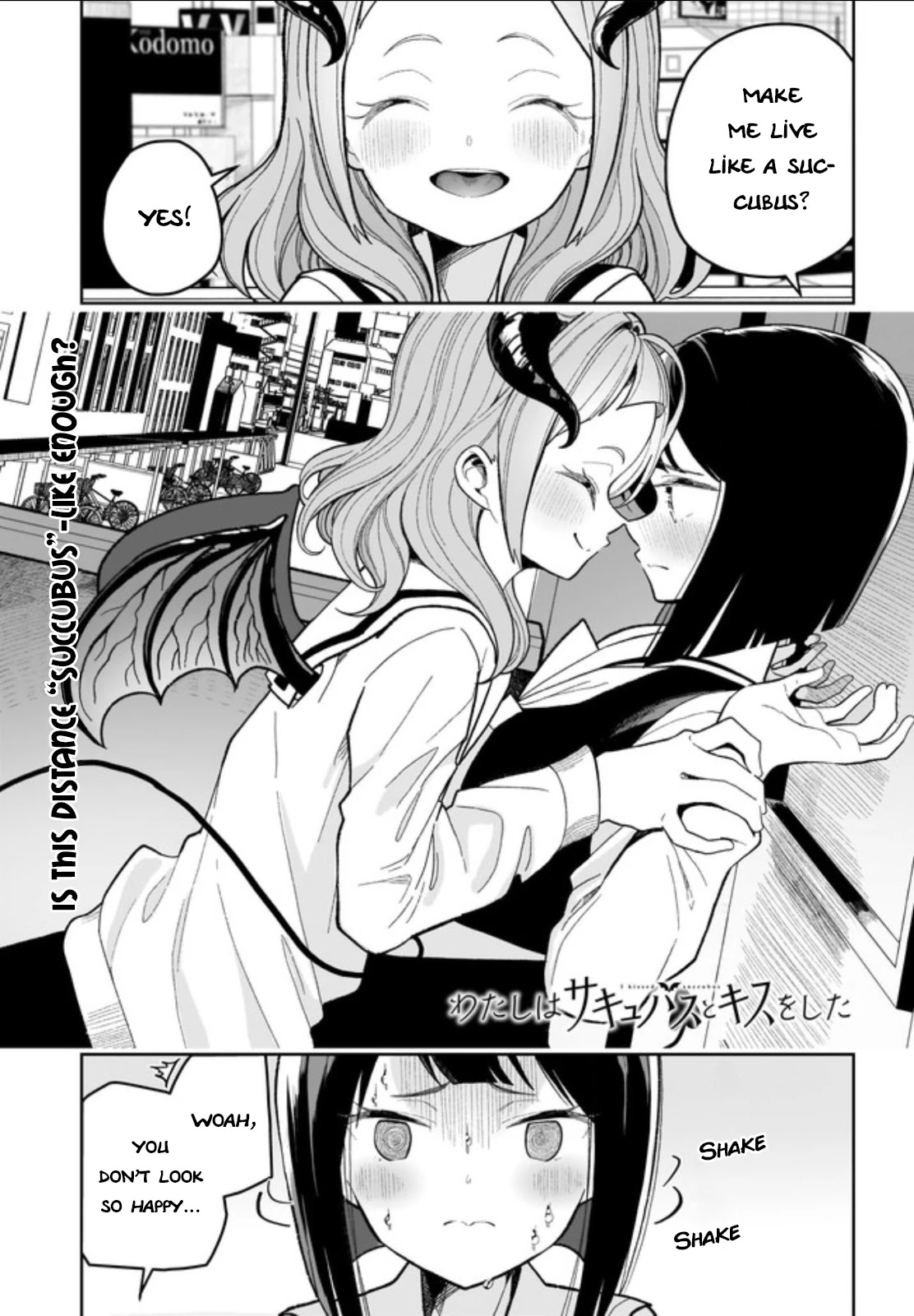 I Kissed a Succubus Chapter 2 page 1 - Chapter 2: You and I have always been connected.
