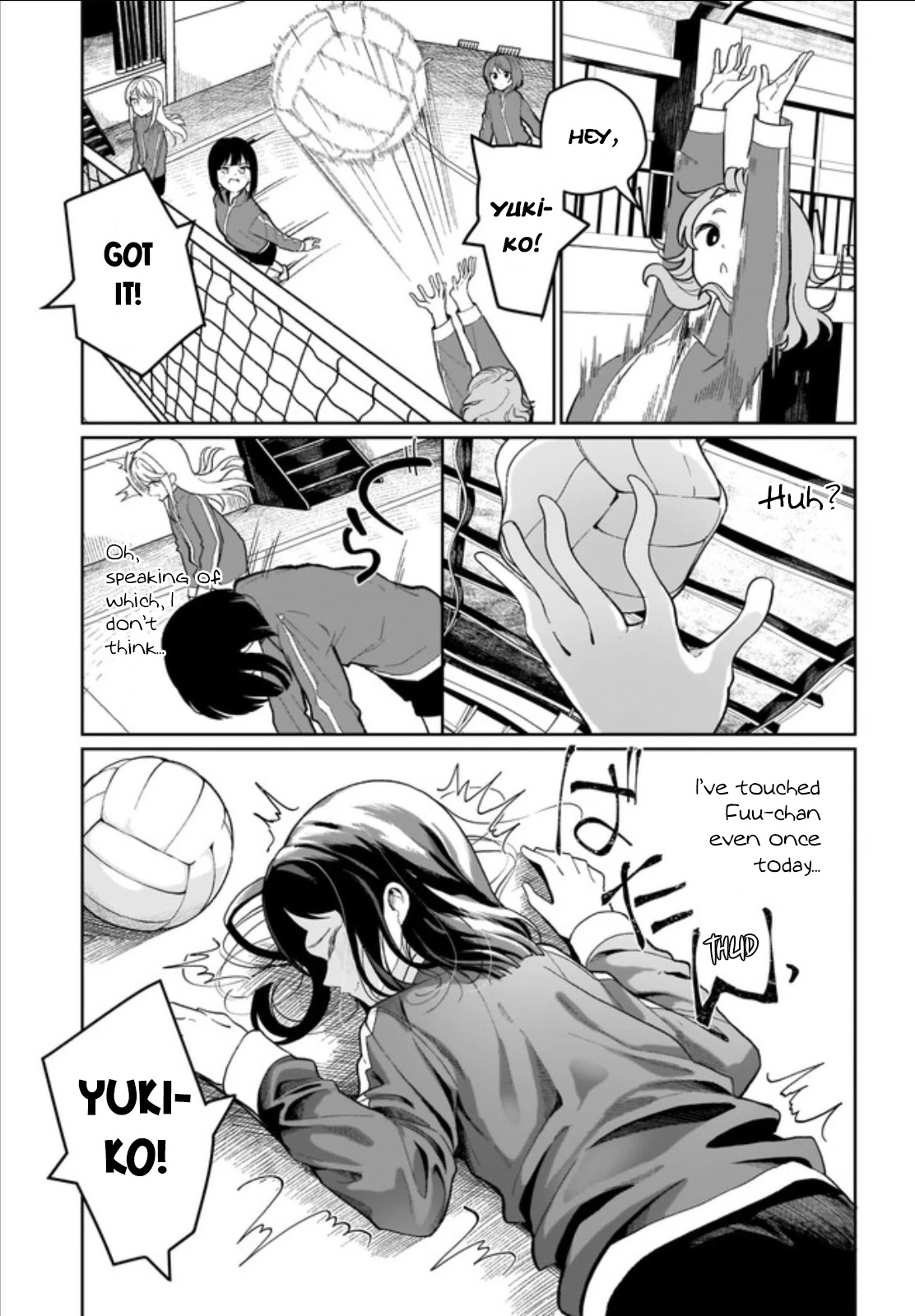 I Kissed a Succubus Chapter 2 page 15 - Chapter 2: You and I have always been connected.