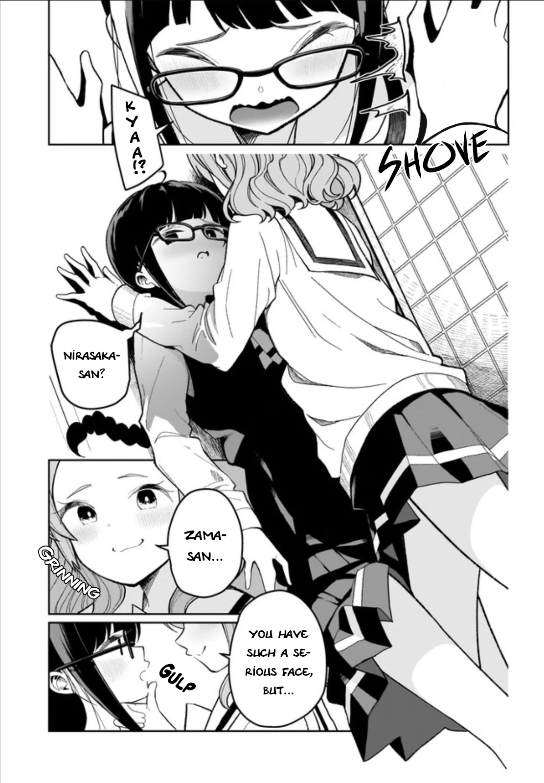 I Kissed a Succubus Chapter 2 page 5 - Chapter 2: You and I have always been connected.