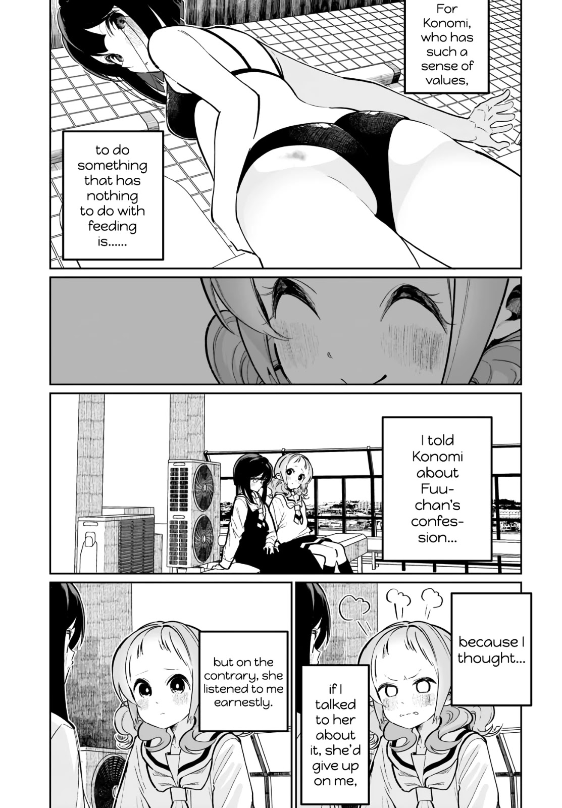 I Kissed a Succubus Chapter 20 page 11 - Chapter 20: Desires intertwined...