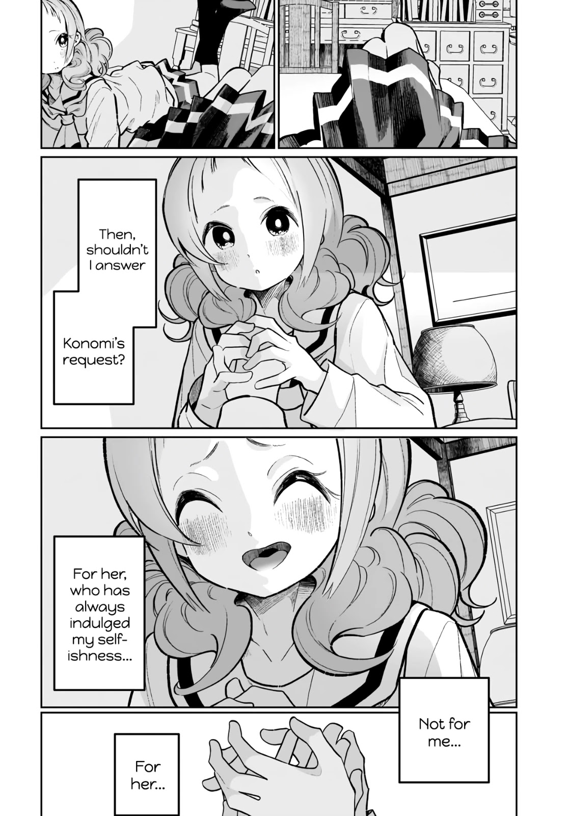 I Kissed a Succubus Chapter 20 page 14 - Chapter 20: Desires intertwined...