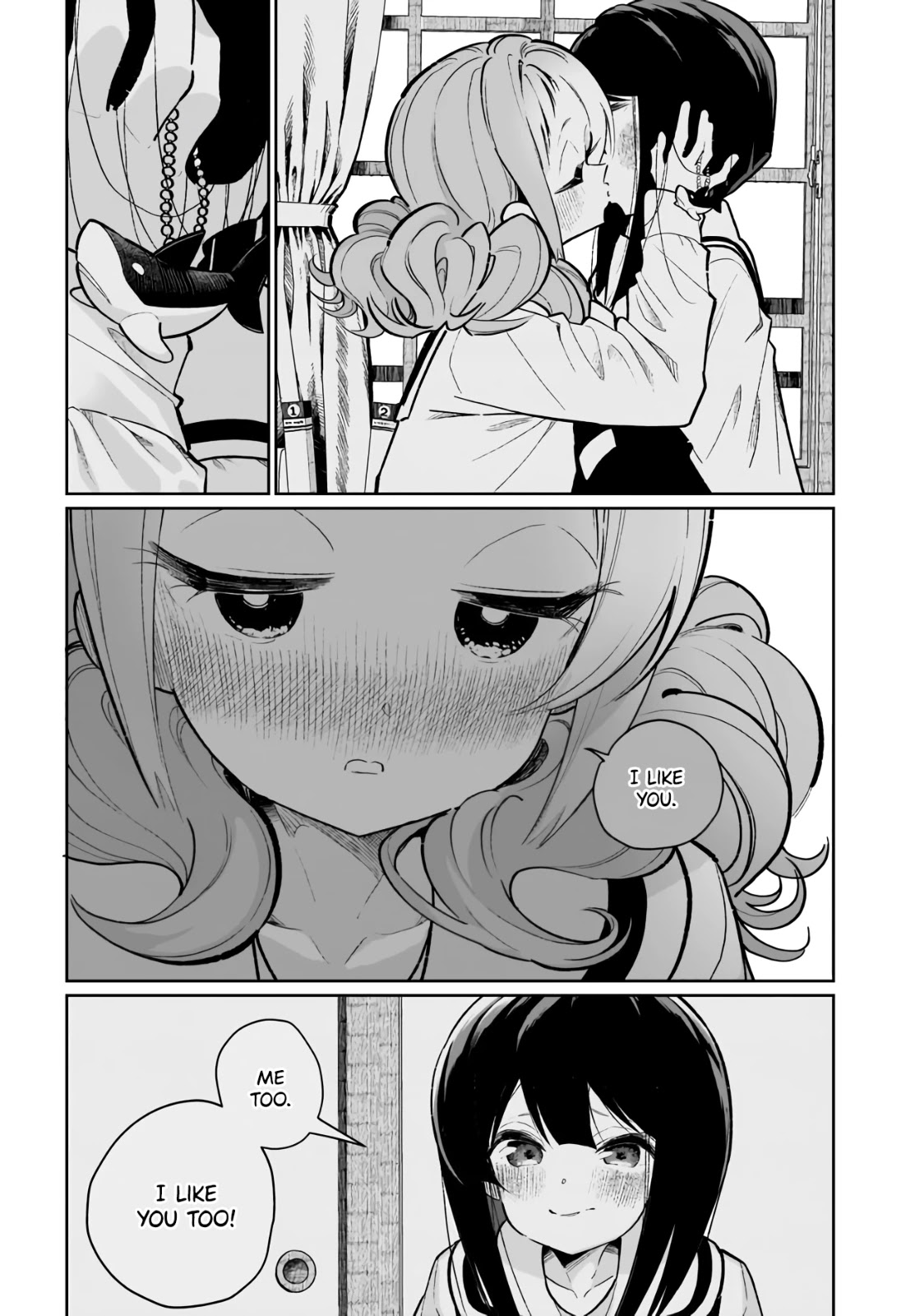 I Kissed a Succubus Chapter 20 page 16 - Chapter 20: Desires intertwined...