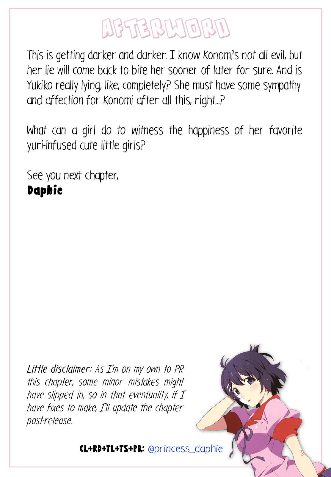 I Kissed a Succubus Chapter 20 page 18 - Chapter 20: Desires intertwined...
