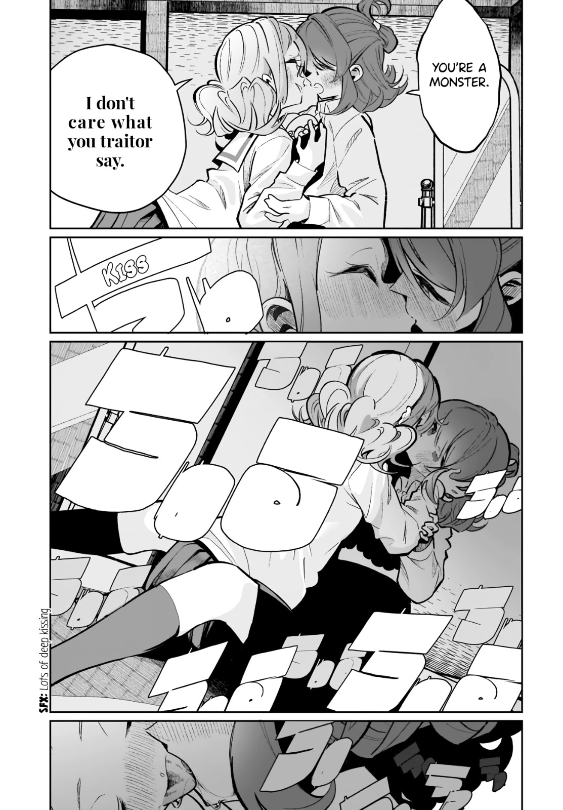 I Kissed a Succubus Chapter 20 page 3 - Chapter 20: Desires intertwined...