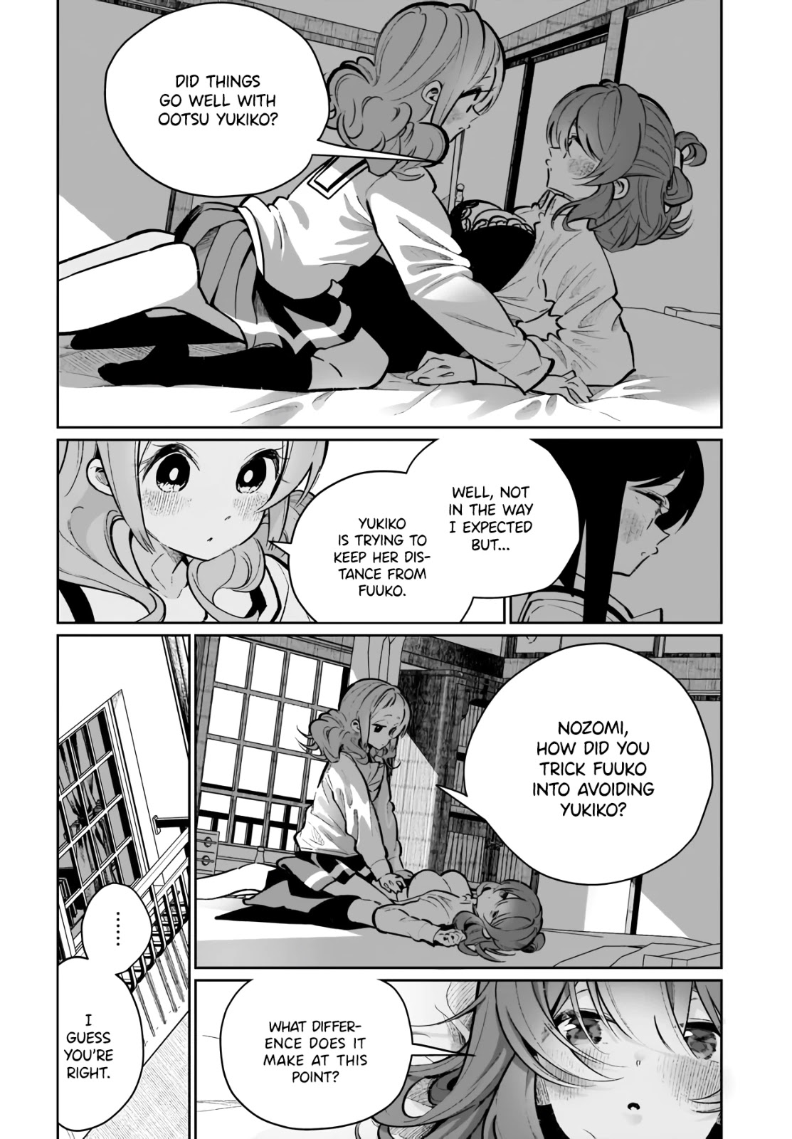 I Kissed a Succubus Chapter 20 page 4 - Chapter 20: Desires intertwined...