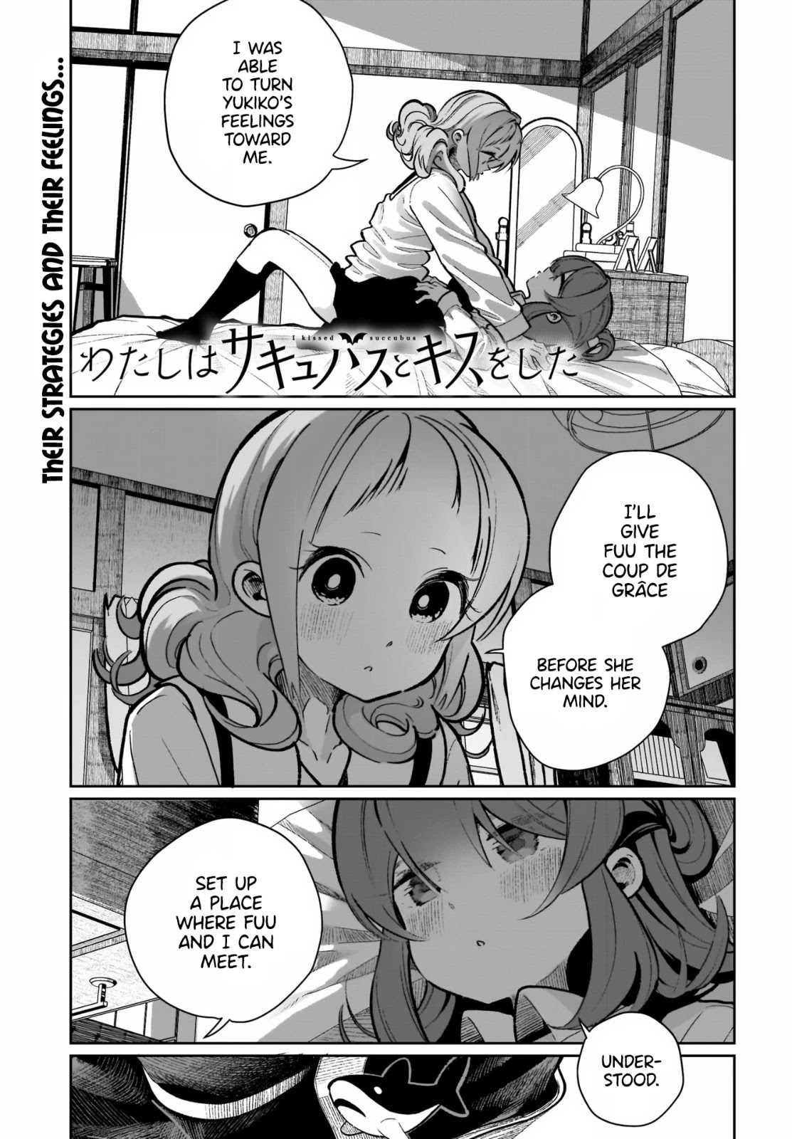 I Kissed a Succubus Chapter 21 page 1 - Chapter 21: The Shape of Each Desire