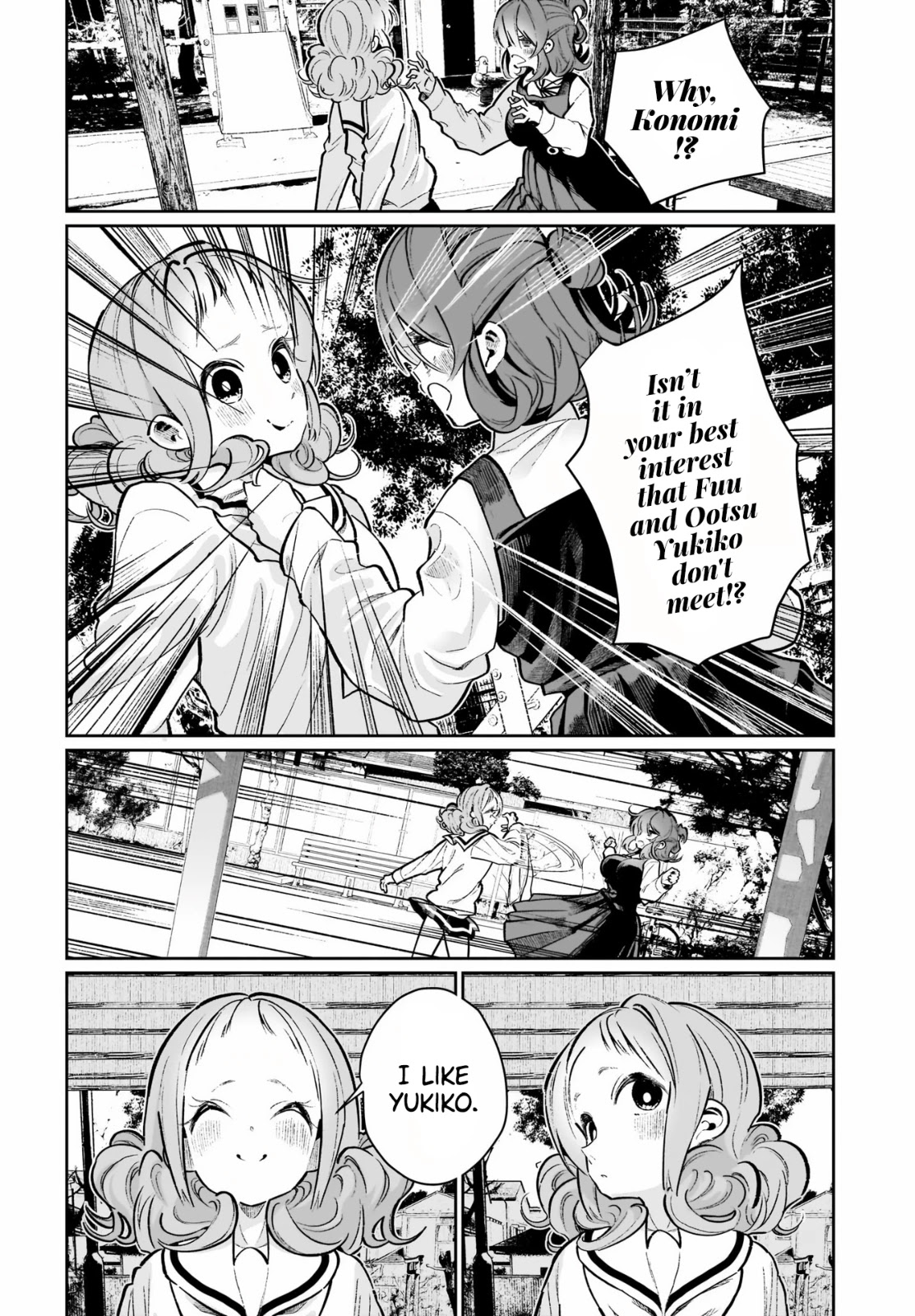 I Kissed a Succubus Chapter 21 page 14 - Chapter 21: The Shape of Each Desire