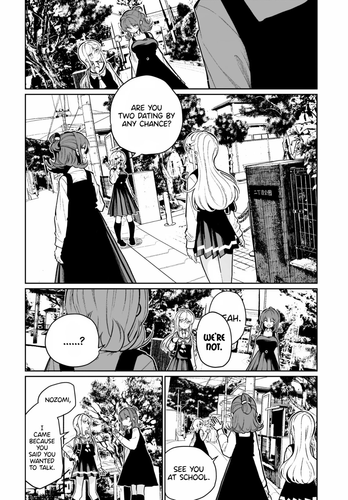 I Kissed a Succubus Chapter 21 page 4 - Chapter 21: The Shape of Each Desire